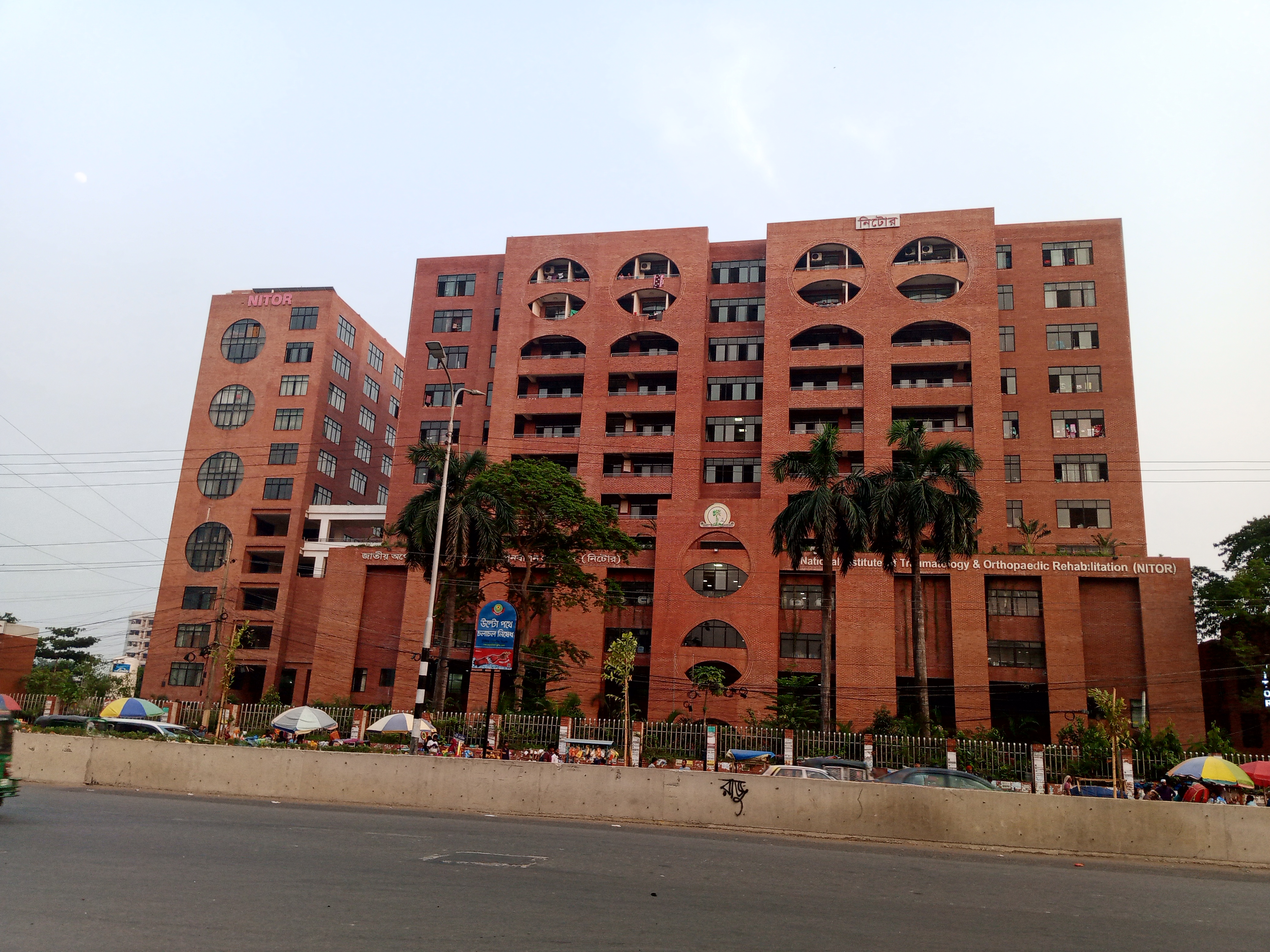 test 2